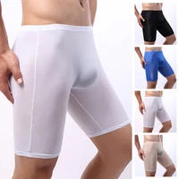 long men boxer underwear mens boxer shorts mens ice silk long leg boxers underpants brand quality sexy breathable pouch panties