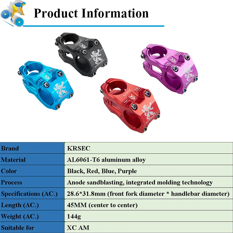 KRSEC 28 6*31 8*45 мм стебель короткая ручка MTB Стебель CNC алюминий 3D ковка стебли горный