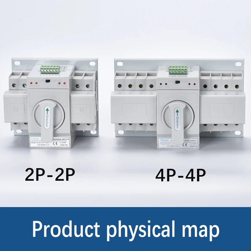 Автоматический выключатель ATS Dual Power MCB 2P + 4P автоматическое/ручное переключение