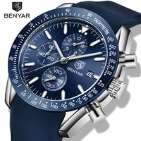 benyar business quartz mens watches new top luxury brand chronograph men waterproof silicagel clock men watch relogio masculino