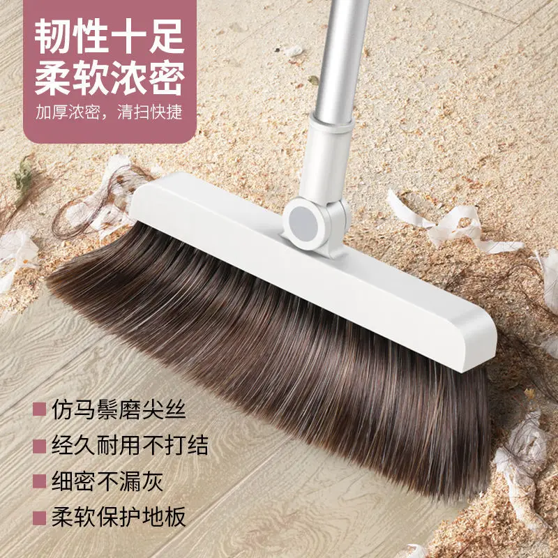 Набор со щеткой Бытовая Магнитная всасывающая щетка комбинированная