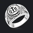 QIMING большой мусульманский исламский Аллах Винтаж кольцо для Для мужчин Для женщин Для мужчин унисекс арабский кольца религиозное Ювелирное Украшение, мужское кольцо Bague