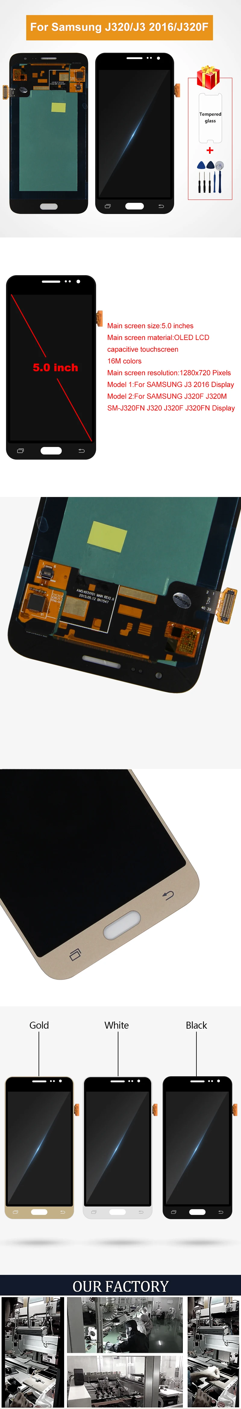 Super AMOLED For Samsung Galaxy J3 J320 J320FN J320F J320H J320M LCD Display Touch Screen Digitizer Replacement Parts