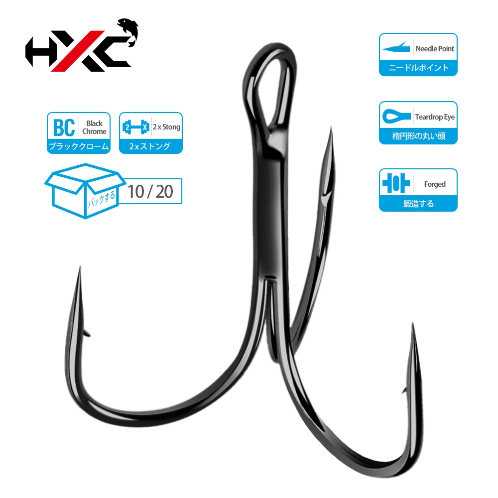 Тройные Крючки HXC 10/20 шт. из высокоуглеродистой стали с бородкой хромированным