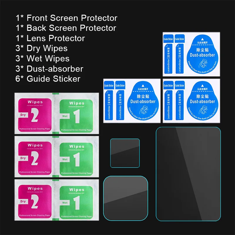 Tempered Glass Set Для GoPro 8 аксессуары закаленное стекло объектив+ ЖК-экран протектор для Go Pro Hero 8 черная экшн-камера защитная пленка - Цвет: Tempered Glass Set