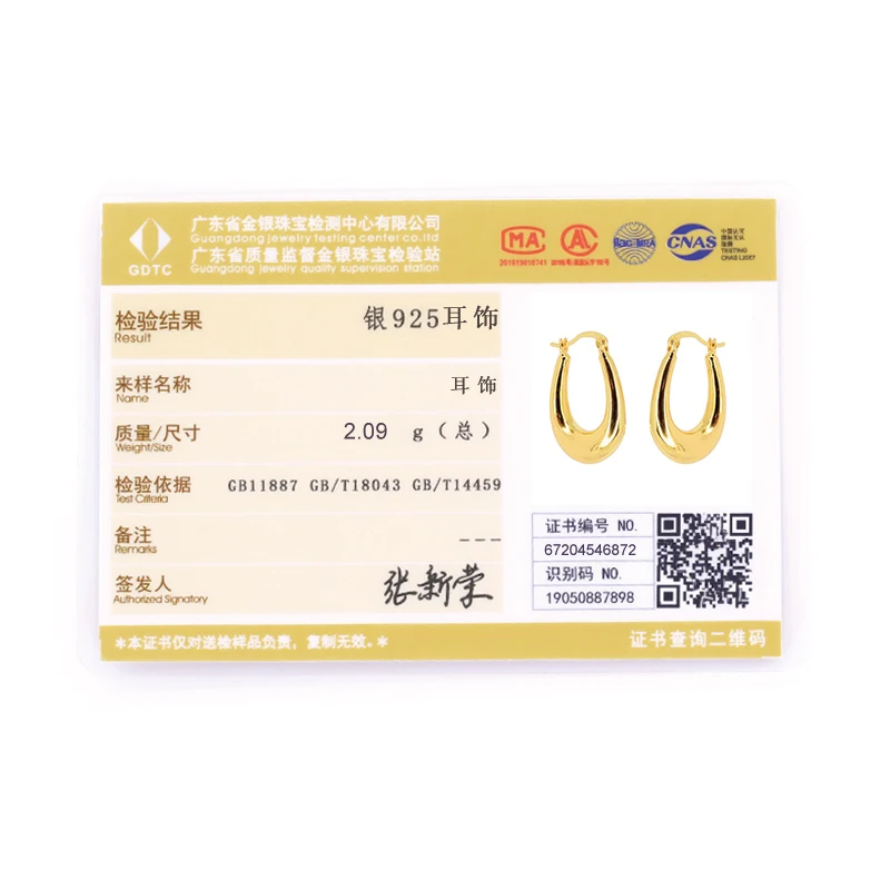 

GS 925 Sterling Silver Smooth U Shaped Hoop Earrings For Women Big Circle Huggie Earrings Wedding Engagement Fine Jewelry Gift