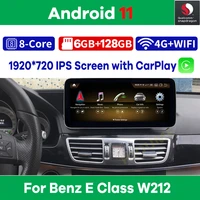 snapdragon android 11 car multimedia player gps radio for mercedes benz e class w212 e200 e230 e260 e300 s212 2009 2015 video