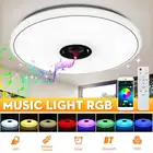 Светодиодный потолочный светильник 36 Вт60 Вт, 6500 К, музыкальный, RGB, музыкальный, с приложением и динамиком bluetooth, умный потолочный светильник с дистанционным управлением