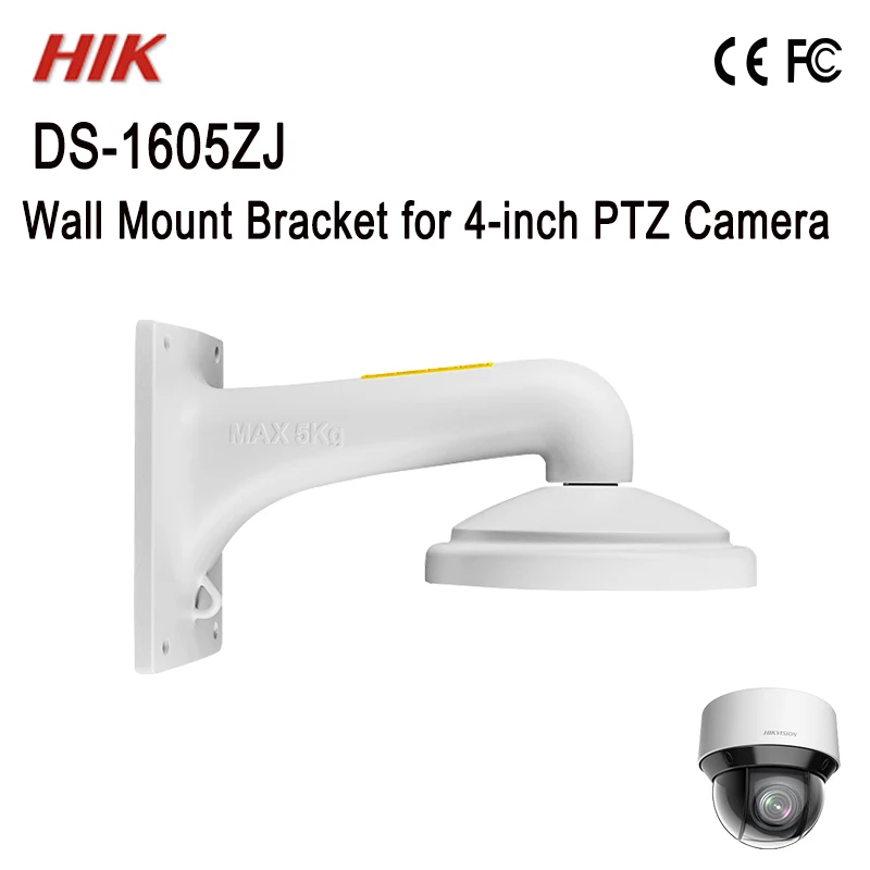Настенный кронштейн для 4 дюймовая камера PTZ крепления на стену камер