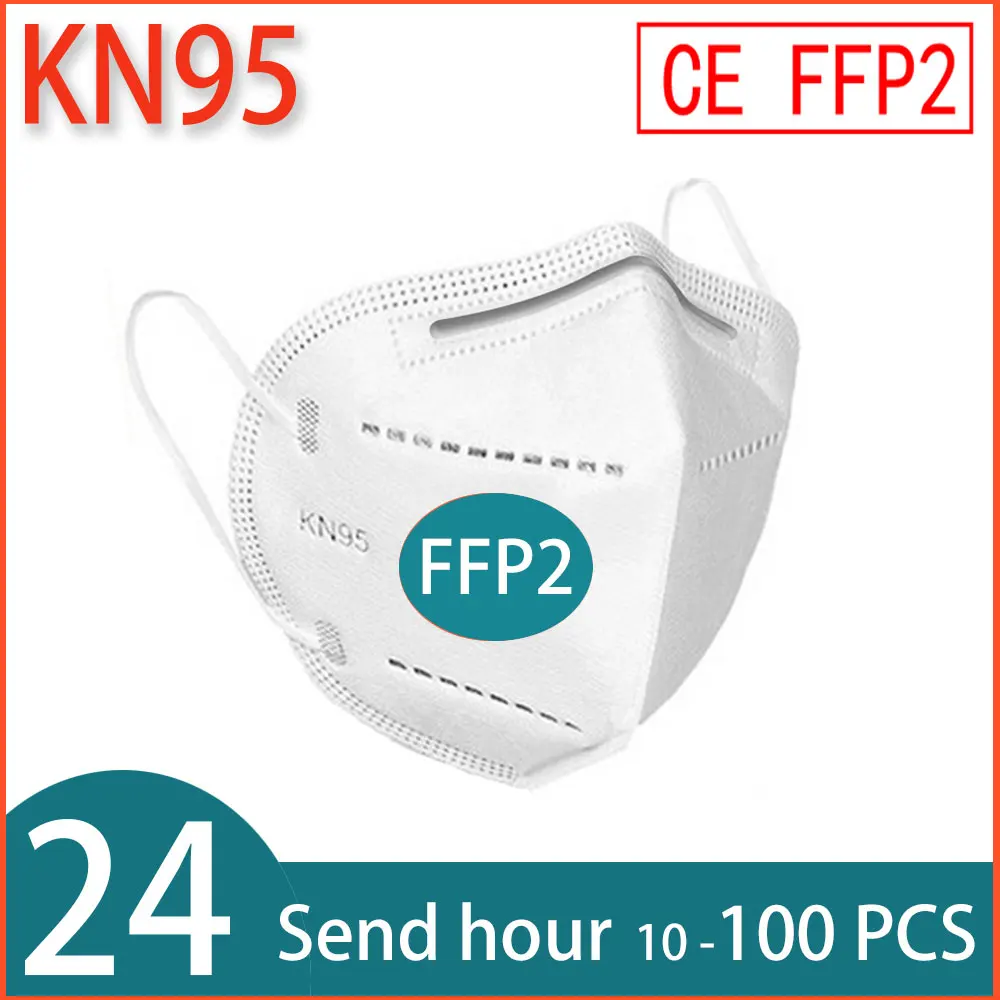 10 200 ffp2 маска для лица KN95 маски макияжа FFP2mask kn95маска защиты от пыли