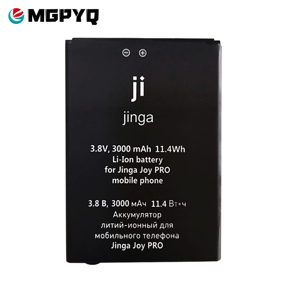 Новый высококачественный аккумулятор Joy Pro 3000 мАч для Jinga JOY PRO мобильный телефон |