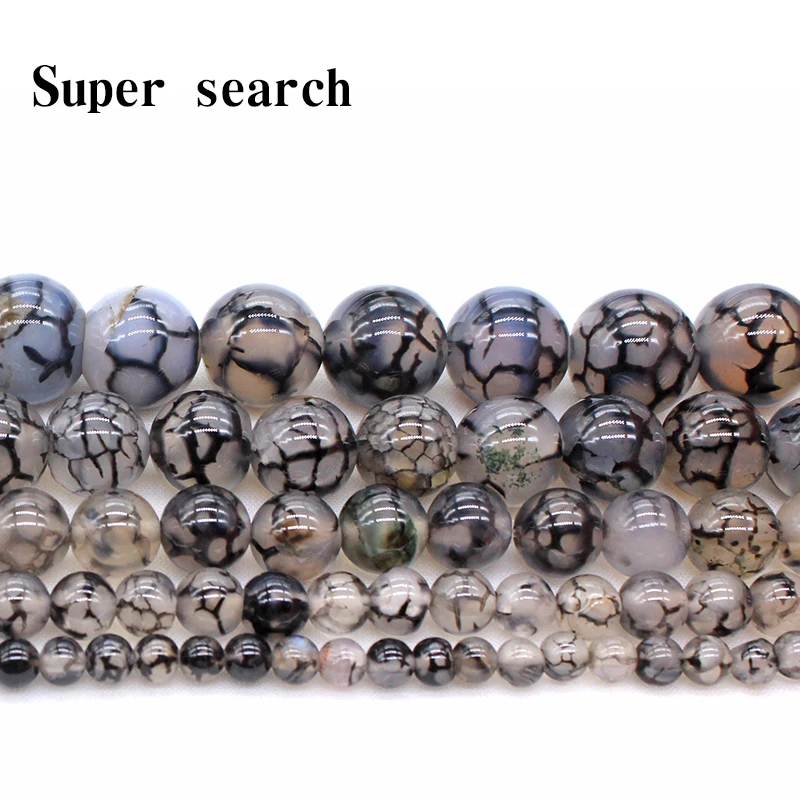 

15" Natural Stone Black Dragon Vein agat Bracelet Round Loose Beads 6 8 10 12MM Pick Size For Jewelry Making