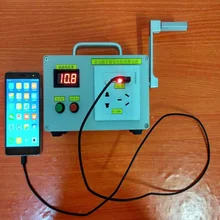 Small hand crank generator mobile phone charger portable power emergency charger 220V