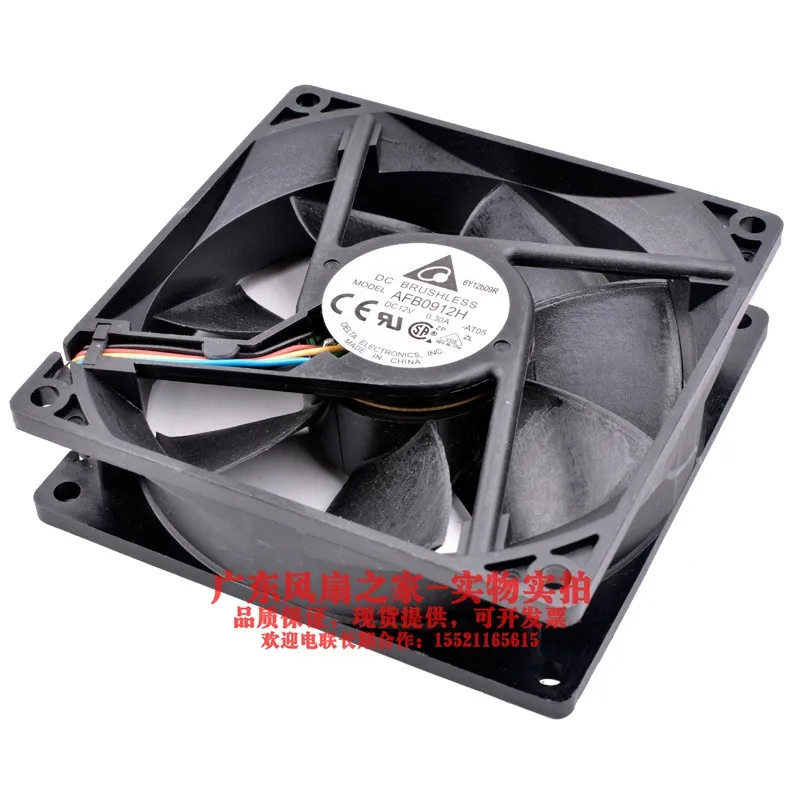 

New original AFB0912H 9cm 9025 12V 0.30A PWM temperature control mute large air volume CPU fan