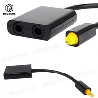 0 2 meters toslink digital optical audio fiber cable 2 in 1 out splitter adapter