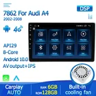 Автомагнитола с ОЗУ 6 ГБ + 128 Гб для Audi A4 B6 B7 S4 b8 RS4 B7 SEAT Exeo, мультимедийный видео GPS Android 10,0 с Canbus BT RDS
