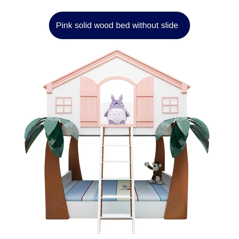 Кровать для детей двухъярусная| |