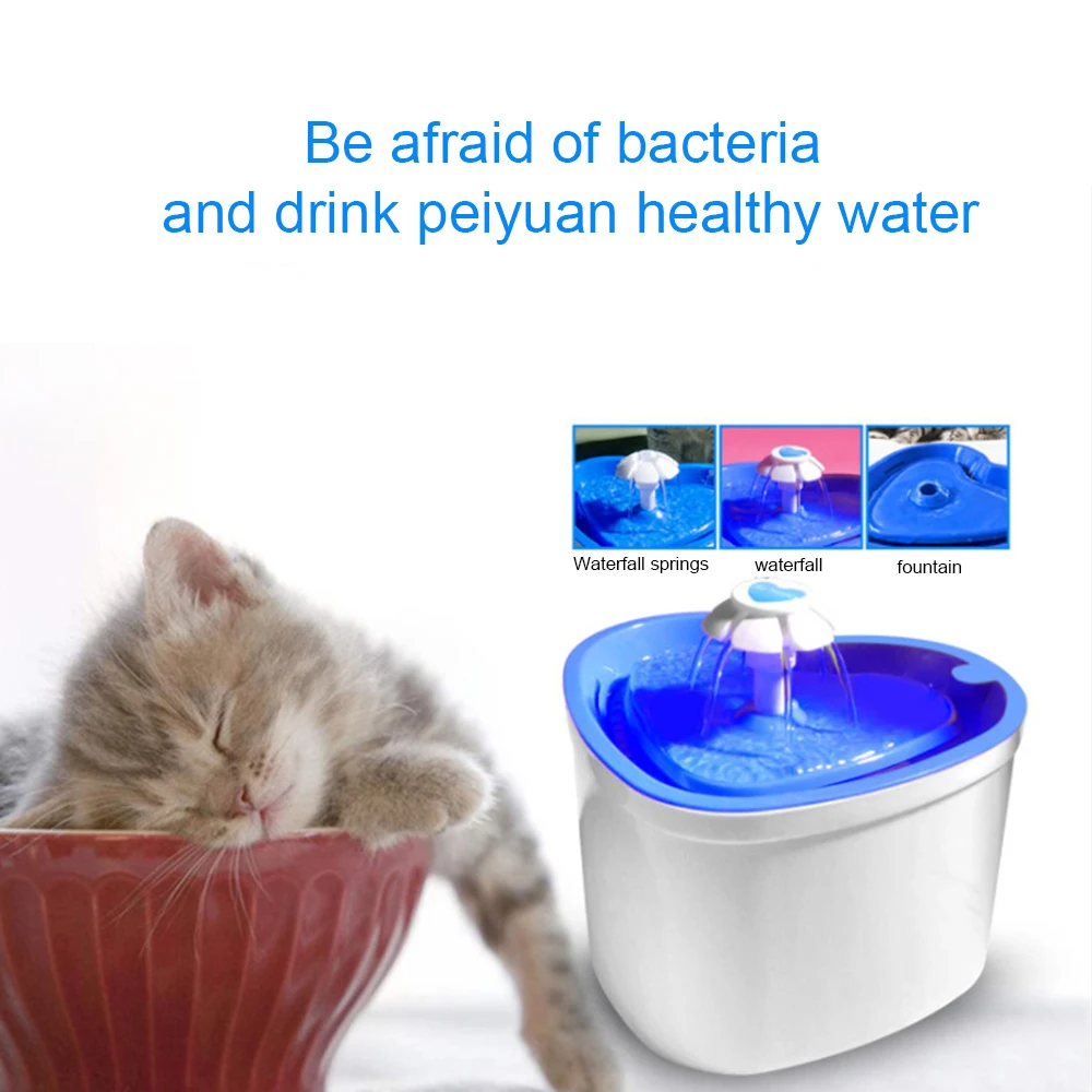 2L автоматический питатель для кошек фонтан собак домашних животных бесшумный