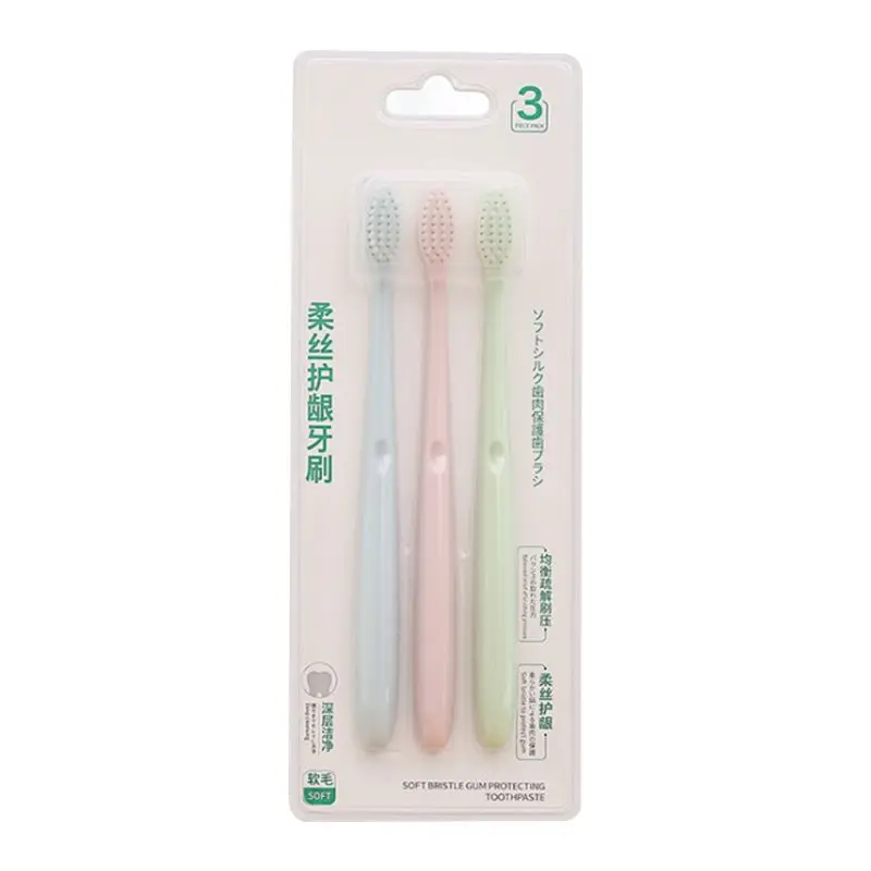 3 шт./компл. эластичная зубная щетка для ухода за зубами мягкая тонкая щетина