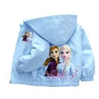 Куртка зимняя белая для мальчиков и девочек, на весну и осень