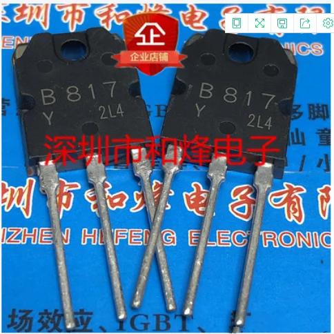 

Free Shipping 10pcs B817 2SB817 TO-3P 140V 12A