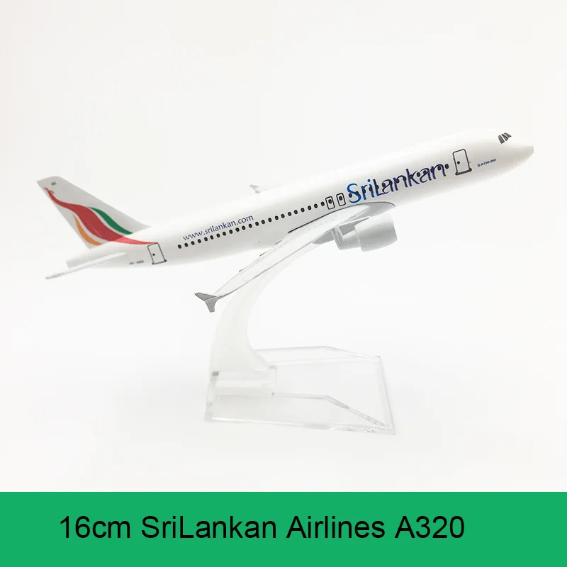 Модель самолета srilkann A320 16 см модель пассажирского с имитацией 1:400 авиакомпании