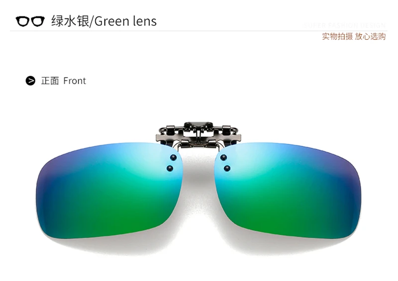 Green ANSBLUE Polarized Sun Glasses Clip On Sunglasses Driving Night Vision Lenses Plastic Case Anti-UVA400 Shades For Women Men Resin - Название цвета: Green