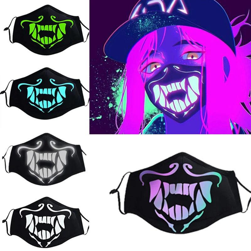Оптовая продажа маска для косплея LOL KDA Akali светящиеся в темноте маски реквизит