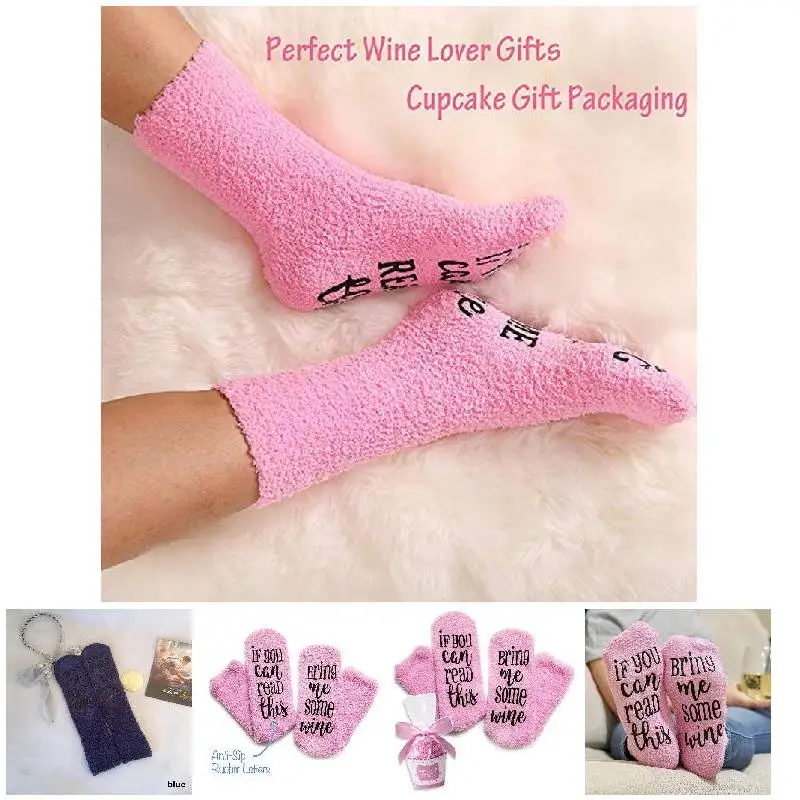 1 пара забавных женских носков если вы можете прочитать это принесите мне немного