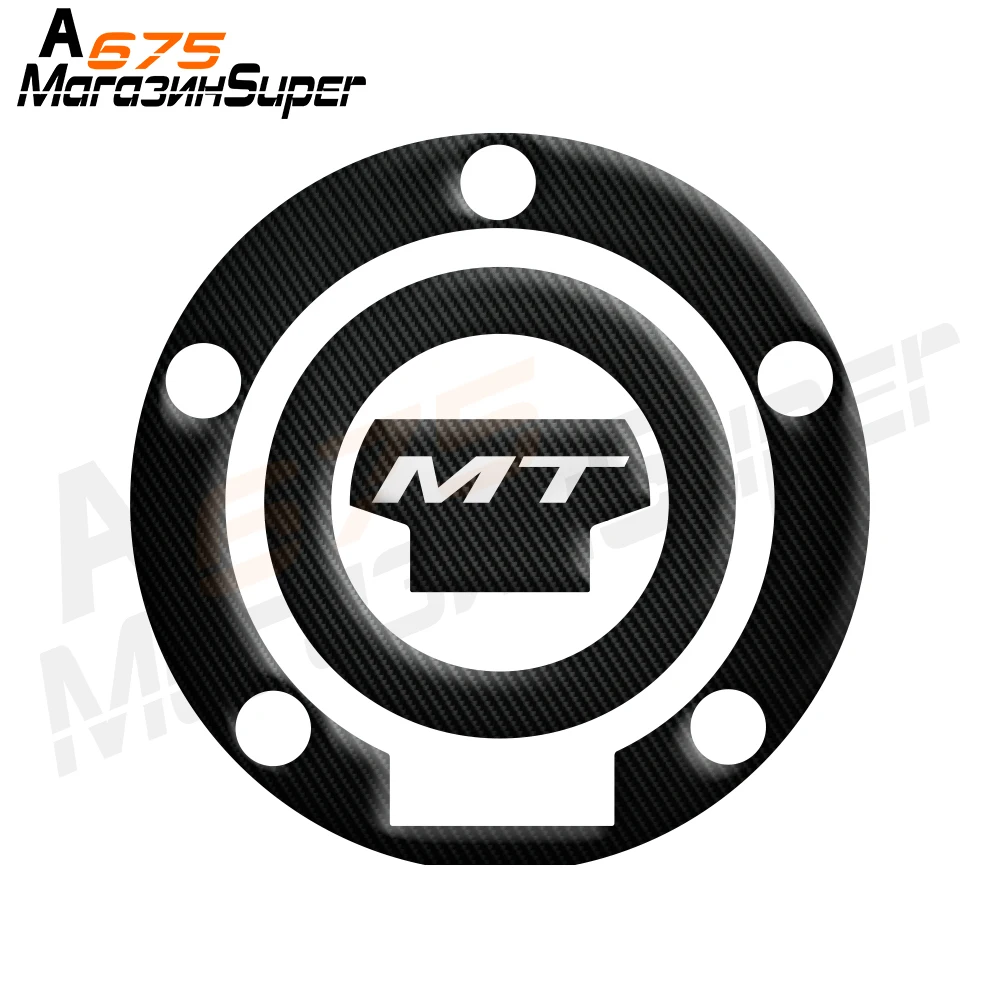 Подходит для YAMAHA MT Logo MT mt-07 MT07 MT09 FZ-07 FZ-09 крышка топливного бака Наклейка 3D мотоциклетный, из углеродного сплава наклейка топливного бака