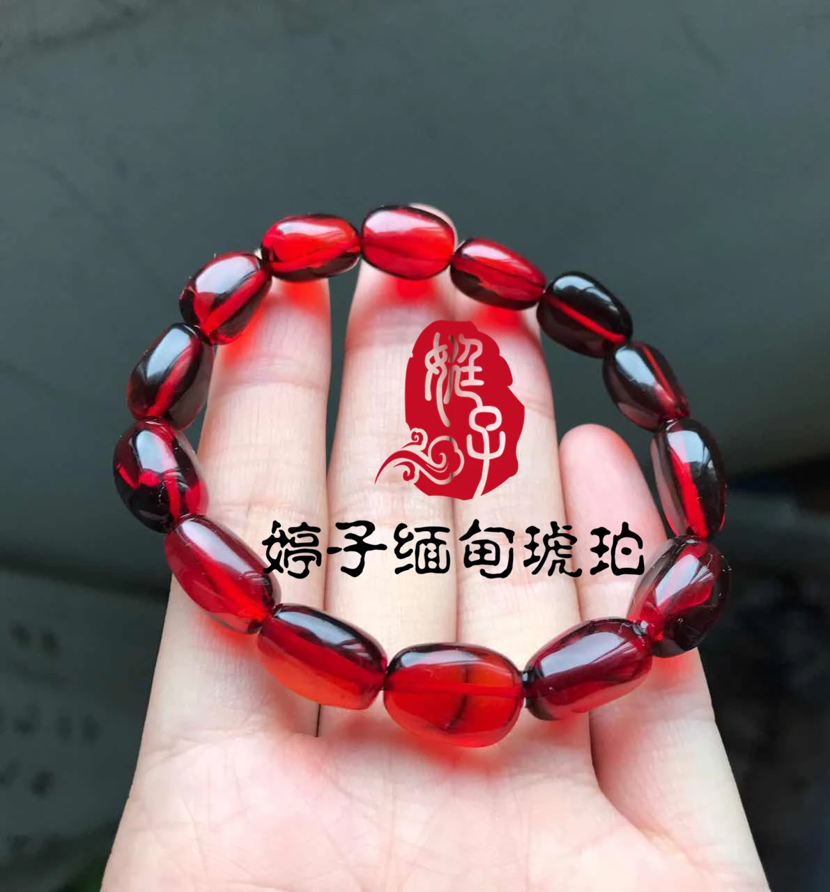 Янтарь из Мьянмы] чистая натуральная Янтарная кровь Мьянмы Золотая Орхидея