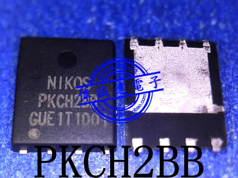 New Original PKCH2BB PKCH288 DFN5X6 QFN8