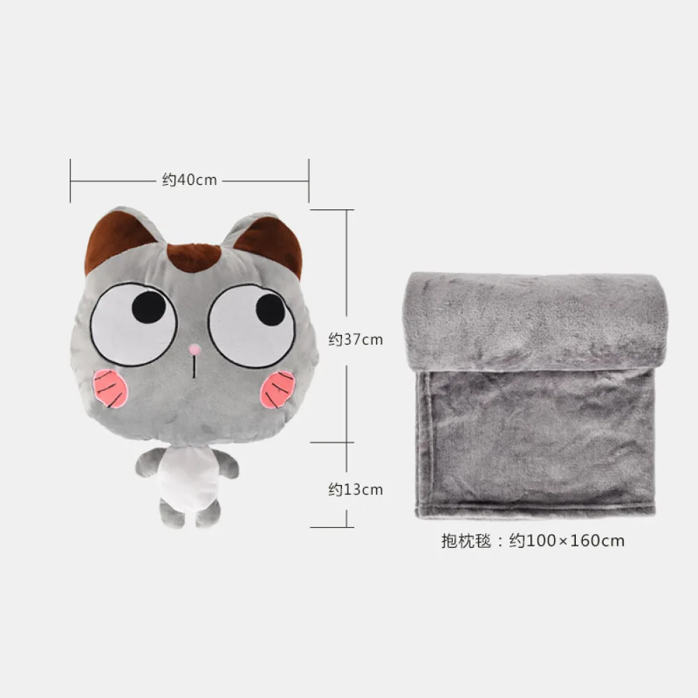 

3 In 1 Cute Cartoon Cat Plush Throw Travel Pillow With Folded Blanket Set