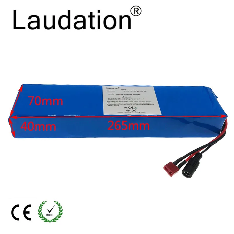 Литий ионный аккумулятор Laudation для электрического велосипеда 24 В 10 А/ч 29 4 в 10000