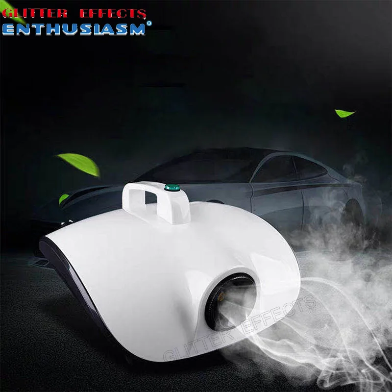 

Household Car Atomization Disinfectant Machine Indoor disinfection Fog Smoke Sterilizer Machine