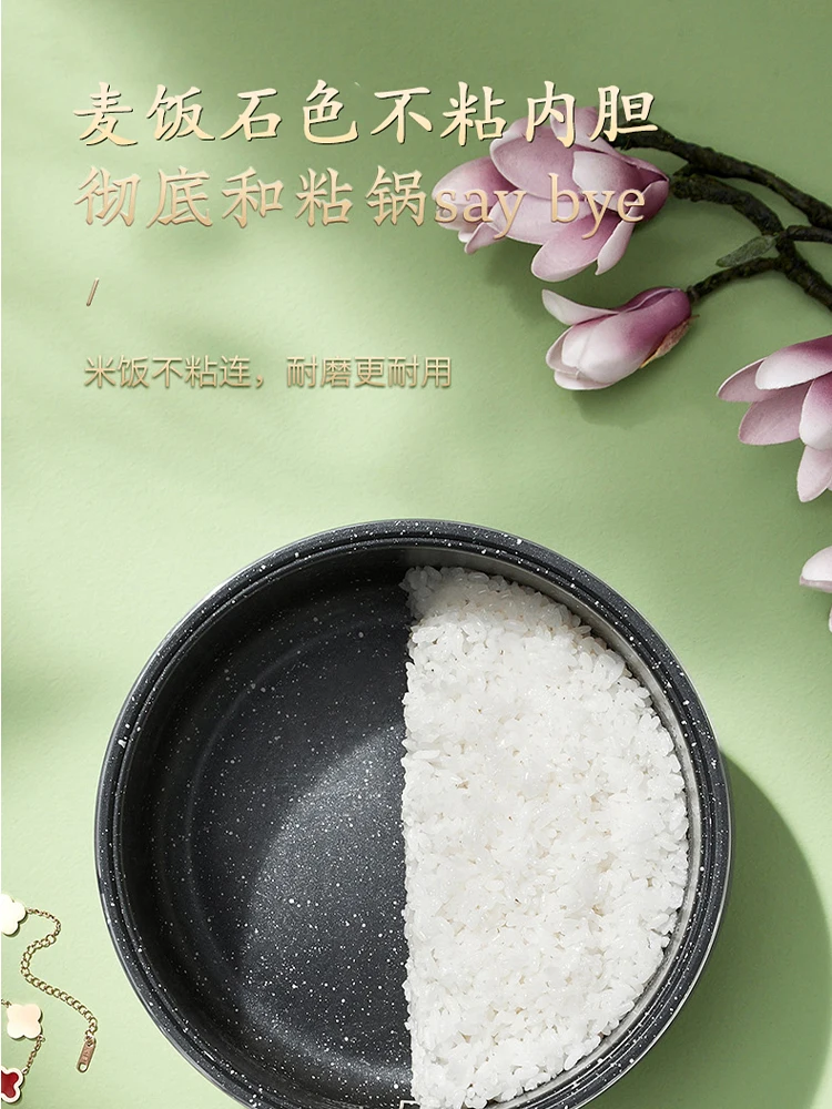 Электрическая плита домашняя маленькая электрическая мини-плита национальная