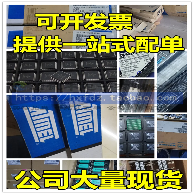 Новый и оригинальный MOS6526A 6526 г. с возможностью подключения к мобильному телефону