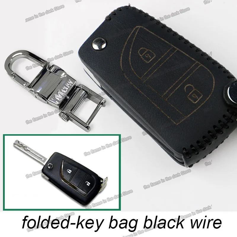 Lsrtw2017 реальные Хомут кожаный чехол для автомобильных ключей сумка toyota highlander 2013 2014