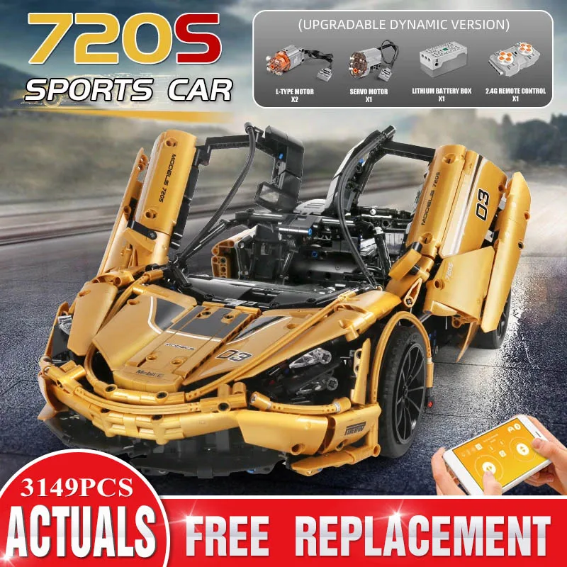 

Mould King APP Remote Control City Vehicle Motorized McLaren P1 Super Car Building Block Bricks RC Eletric Car Toy 720S