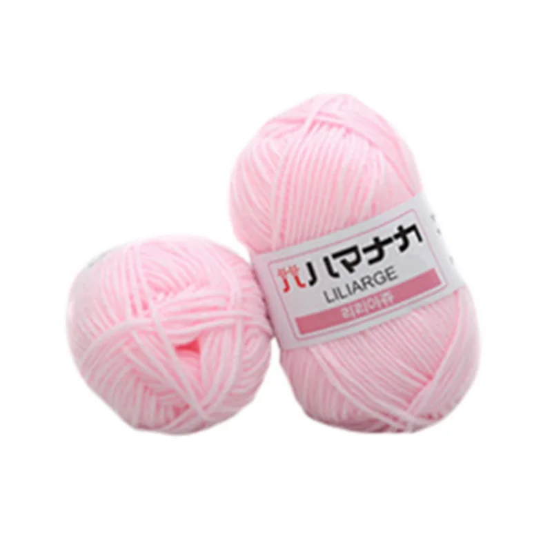 25 г/пряжа для вязания крючком молочная хлопчатобумажная пряжа мягкая теплая