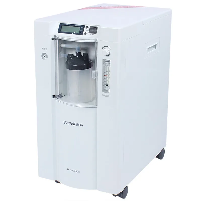 

Кислородный аппарат Fish leap 7F-3BW, Домашний медицинский кислородный аппарат 3 л, кислородный аппарат для пожилых людей