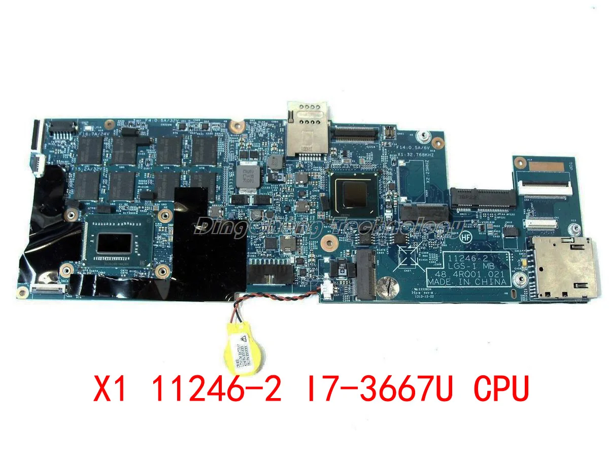 HOLYTIME ноутбук материнская плата для Lenovo ThinkPad X1 04X0495 48.4RQ01.011 I7 3667U Процессор 8 Гб 11246 2