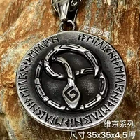 viking rune alphabet pendant necklace stainless steel snake shape men and women accessories viking jewelry