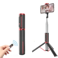 wireless bluetooth selfie stick foldable tripod expandable monopod with remote control for iphone android
