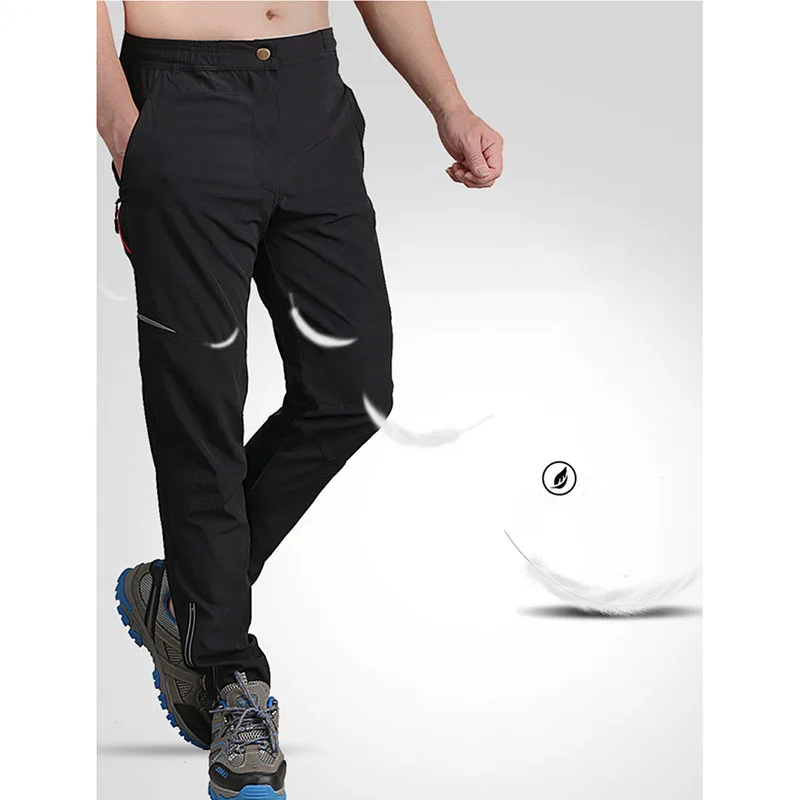 Уличные мужские походные брюки быстросохнущие тонкие дышащие тянущиеся