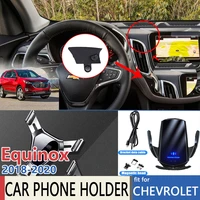 car mobile phone holder for chevrolet holden equinox 2018 2019 2020 telephone stand bracket vent accessories for iphone huawei