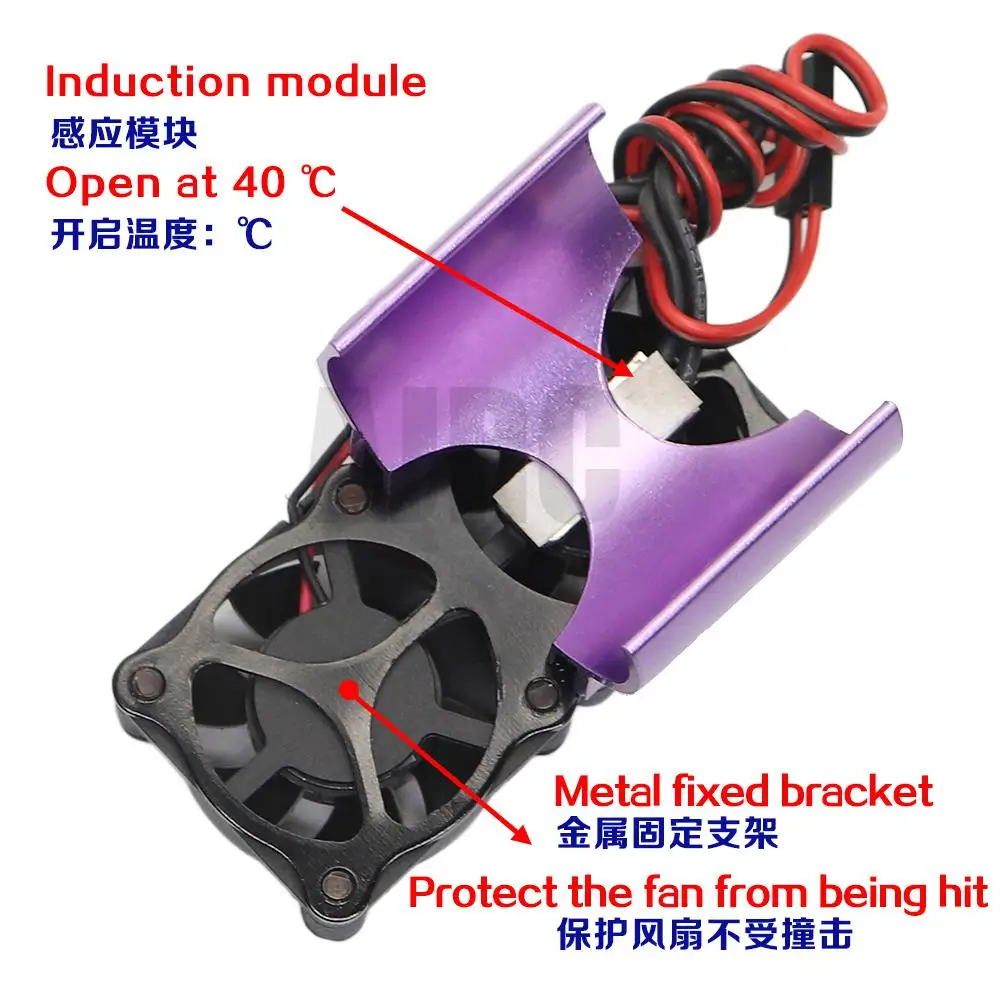 детали для радиоуправляемы