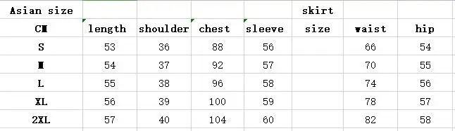 Осенне зимняя женская куртка юбка костюмы комплект из 2 предметов одежда для
