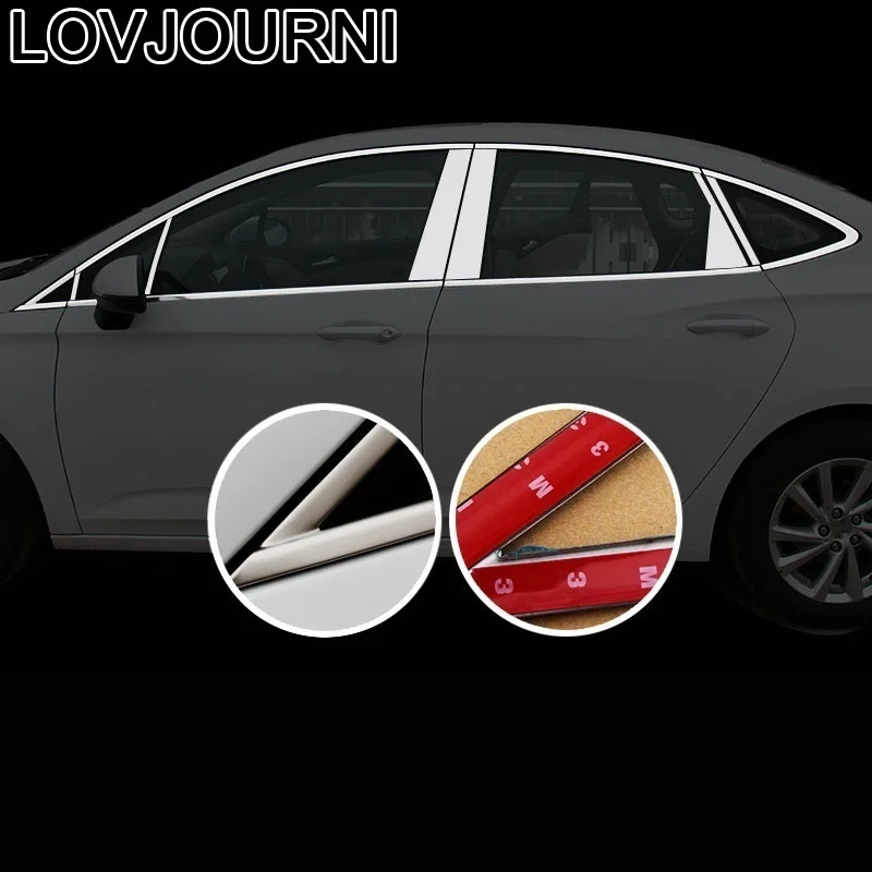 Оконный корпус внешний Автомобильный авто украшение модификация Авто Стайлинг