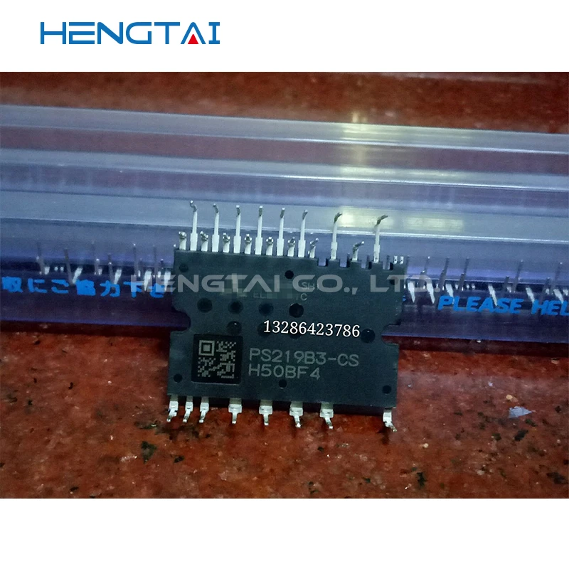 Фотографический модуль